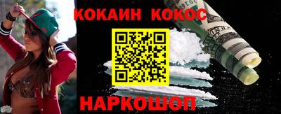 крисы Азнакаево