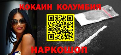 крисы Азнакаево
