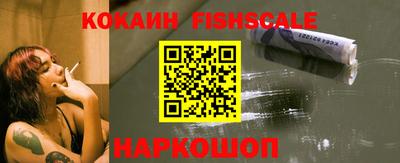 крисы Азнакаево