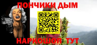 крисы Азнакаево