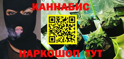 крисы Азнакаево