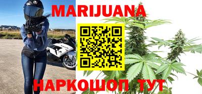 крисы Азнакаево
