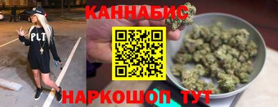 крисы Азнакаево