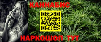 крисы Азнакаево