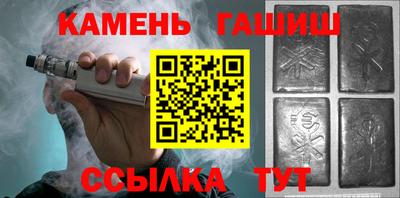 крисы Азнакаево