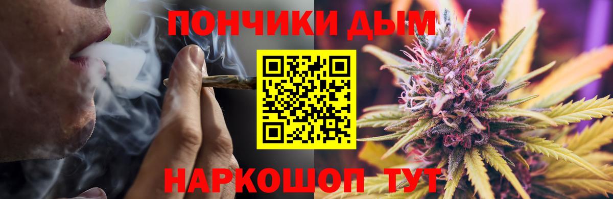 Канабис Amnesia  Вход с VPN  Абакан  МАРИХУАНА семена  МАРИХУАНА ГИДРОПОН  Марихуана LSD WEED 